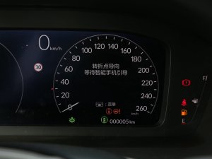 2023HATCHBACK 240TURBO CVTOJ п؅^(q)