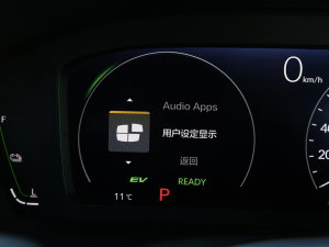 2023HATCHBACK 2.0L e:HEV Oװ п؅^