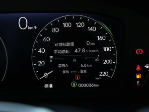 2023HATCHBACK 2.0L e:HEV Oװ п؅^