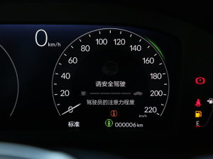 2023HATCHBACK 2.0L e:HEV Oװ п؅^