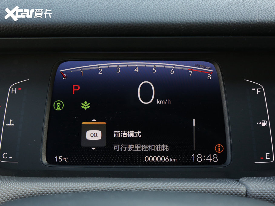 2023LIFE 1.5L CVT CRO-SS`Ȥ