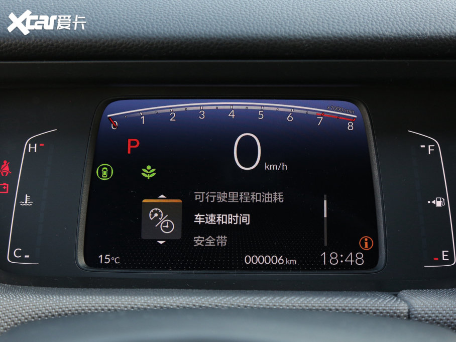 2023��LIFE 1.5L CVT CRO-SS�`Ȥ��