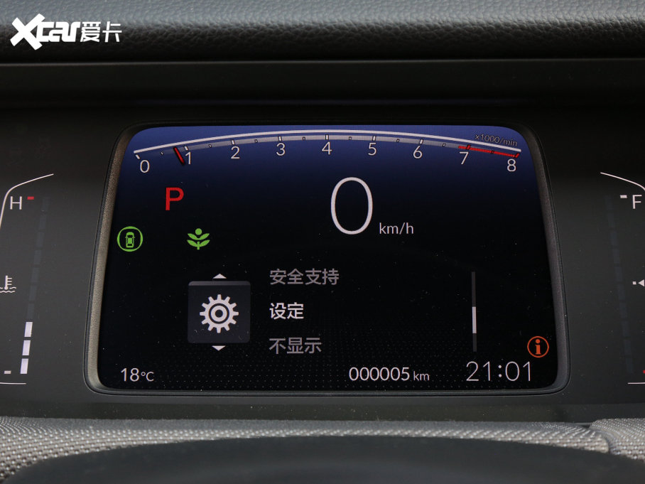 2023LIFE 1.5L CVT SPO-SS`Ӱ