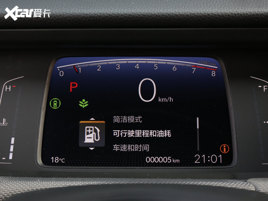 2023LIFE 1.5L CVT SPO-SS`Ӱ