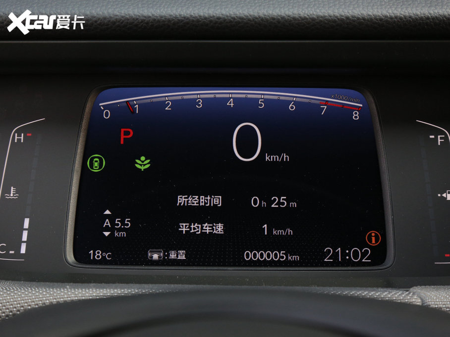 2023LIFE 1.5L CVT SPO-SS`Ӱ