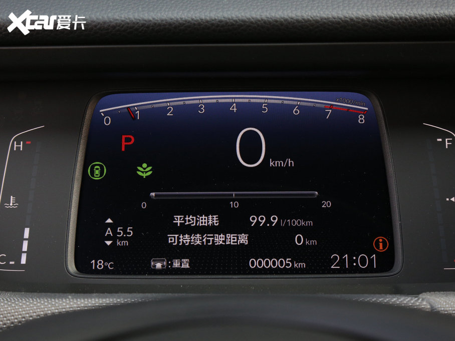 2023LIFE 1.5L CVT SPO-SS`Ӱ