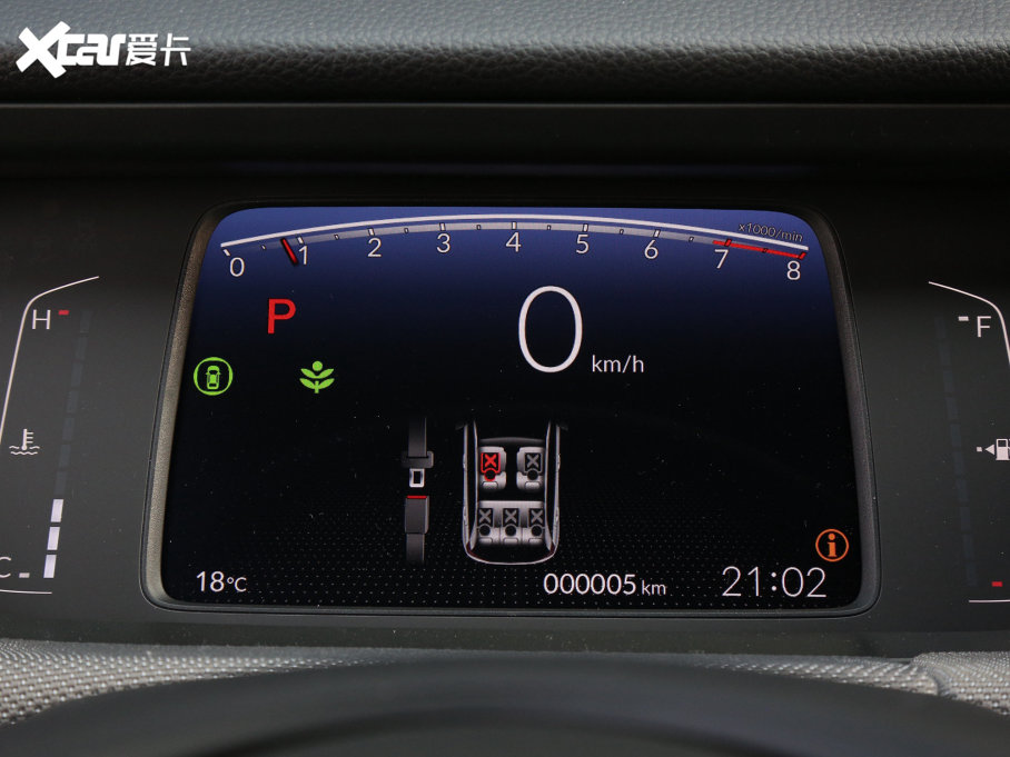 2023LIFE 1.5L CVT SPO-SS`Ӱ