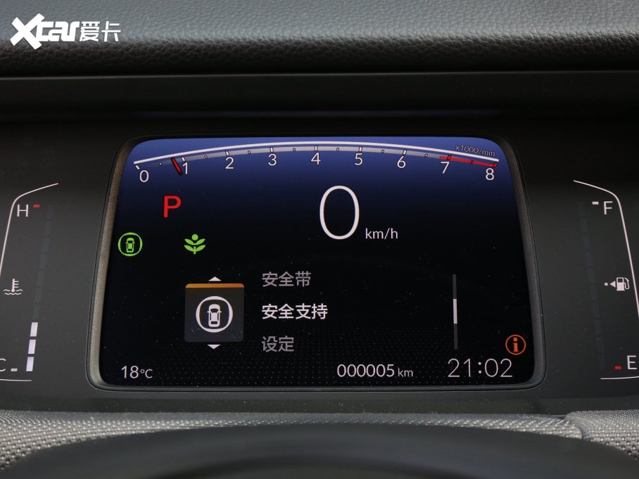 2023LIFE 1.5L CVT SPO-SS`Ӱ