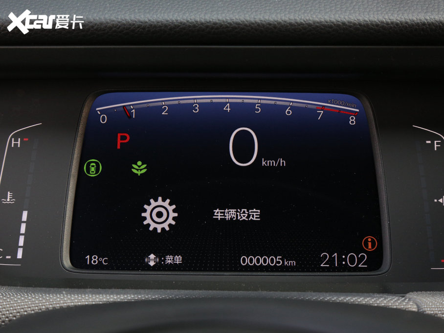 2023LIFE 1.5L CVT SPO-SS`Ӱ