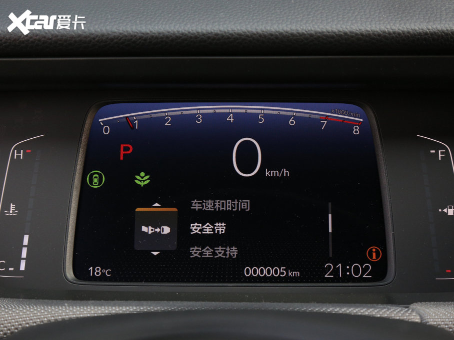 2023LIFE 1.5L CVT SPO-SS`Ӱ