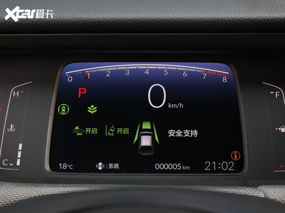 2023LIFE 1.5L CVT SPO-SS`Ӱ