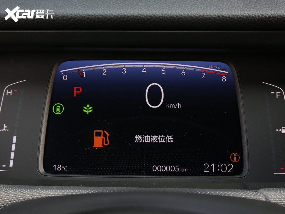 2023LIFE 1.5L CVT SPO-SS`Ӱ