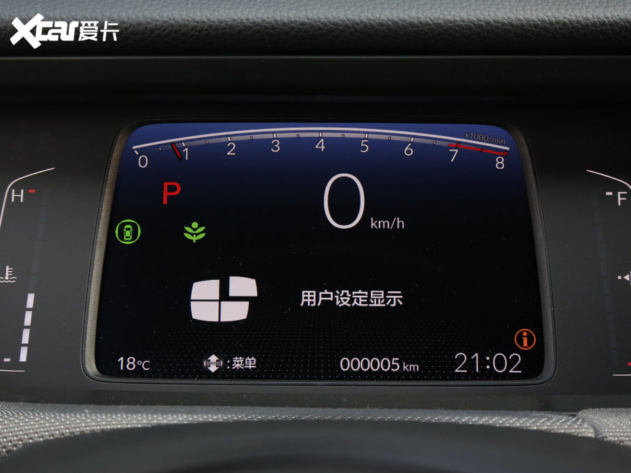 2023LIFE 1.5L CVT SPO-SS`Ӱ