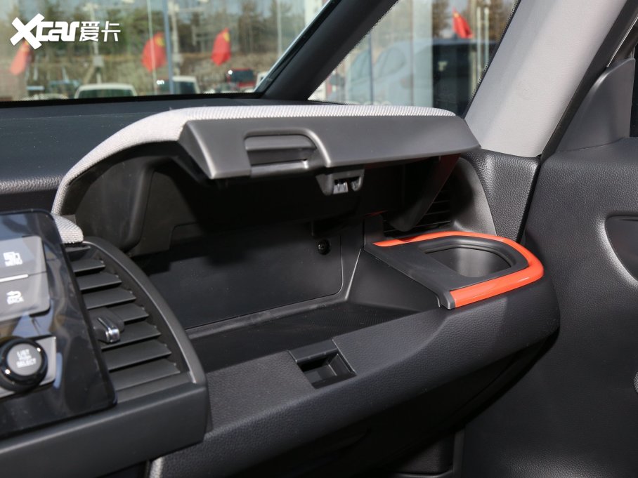 2023LIFE 1.5L CVT SPORTĄ(dng)