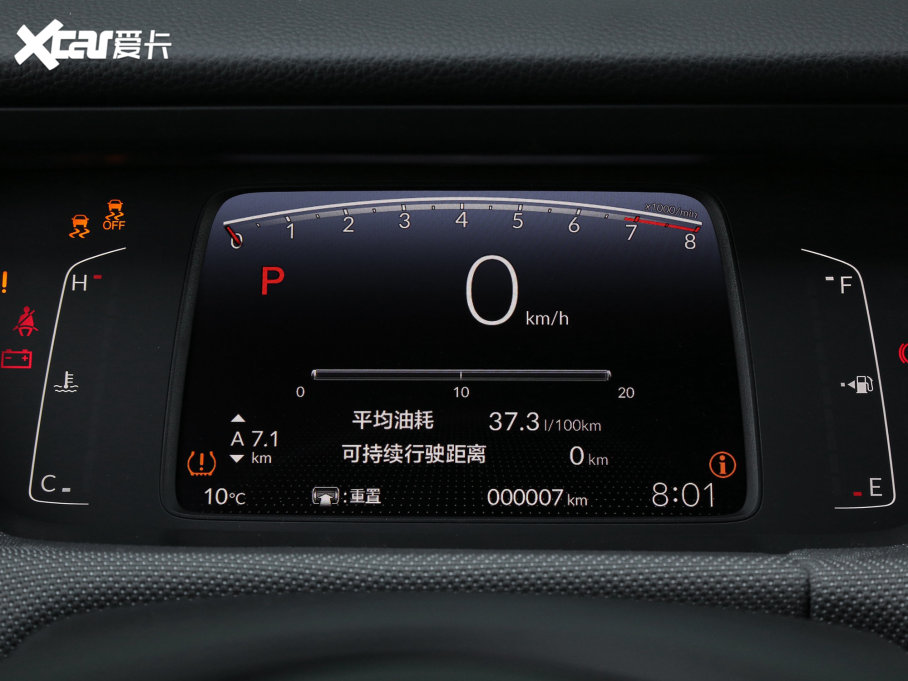 2023LIFE 1.5L CVT SPORTĄӰ