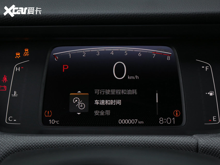 2023LIFE 1.5L CVT SPORTĄӰ