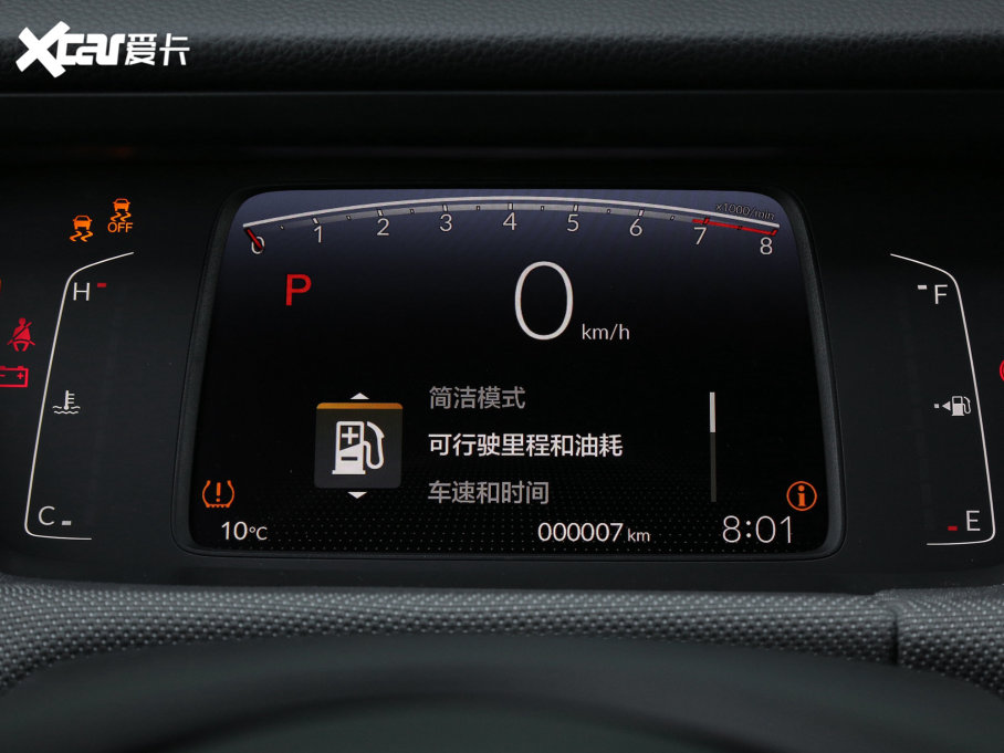 2023LIFE 1.5L CVT SPORTĄӰ