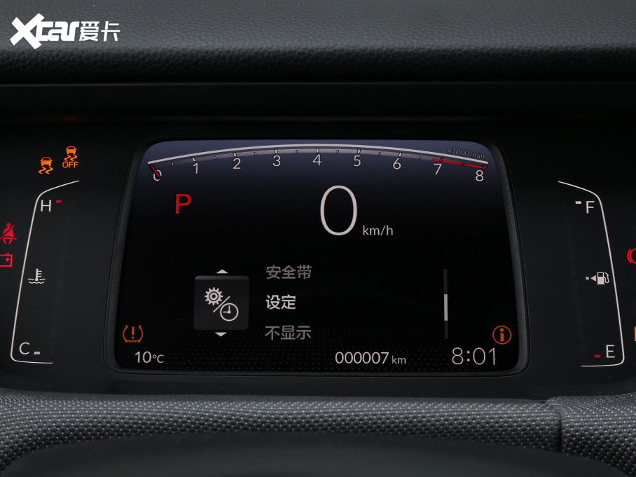 2023LIFE 1.5L CVT SPORTĄӰ