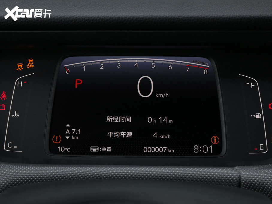 2023LIFE 1.5L CVT SPORTĄӰ