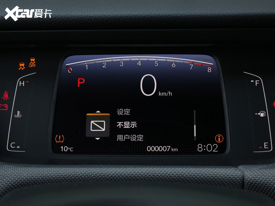 2023LIFE 1.5L CVT SPORTĄӰ