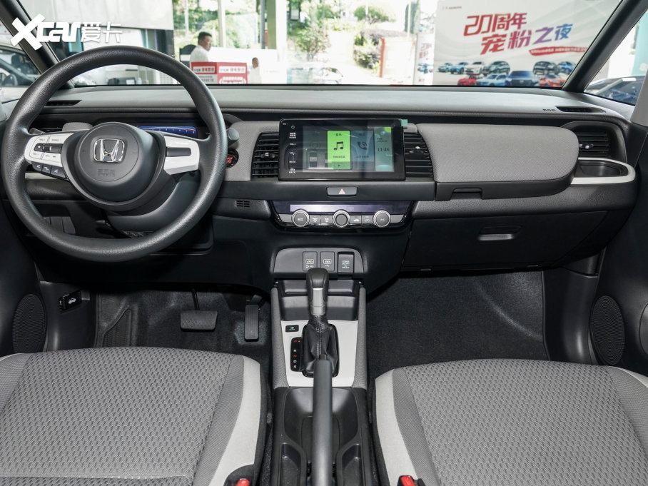 2023LIFE 1.5L CVT CRO-SȤ