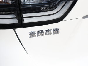 20231.5L CVT CRO-SS`Ȥ ^