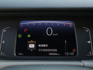 20231.5L CVT CRO-SS`Ȥ п؅^