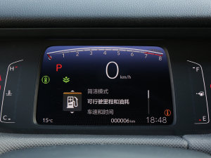 20231.5L CVT CRO-SS`Ȥ п؅^(q)