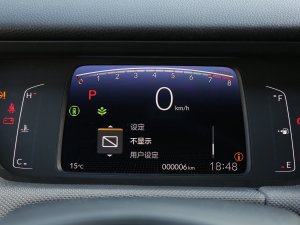 20231.5L CVT CRO-SS`Ȥ п؅^(q)