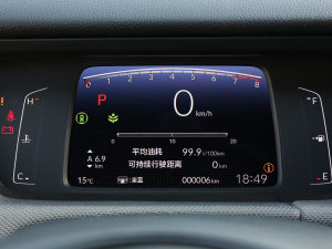 20231.5L CVT CRO-SS`Ȥ п؅^(q)