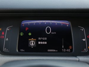 20231.5L CVT CRO-SS`Ȥ п؅^(q)