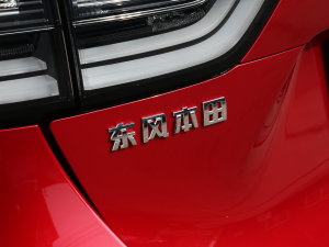 20231.5L CVT SPO-SS`Ӱ ^