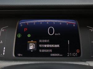 20231.5L CVT SPO-SS`Ӱ п؅^