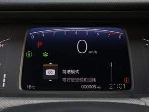 20231.5L CVT SPO-SS`Ӱ п؅^