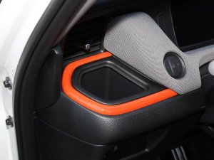 2023款1.5L CVT SPORT心动版 前排杯架