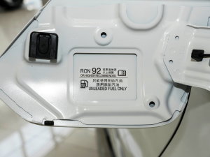 20231.5L CVT CRO-SȤ ^