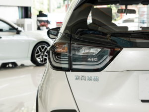 20231.5L CVT CRO-SȤ ^