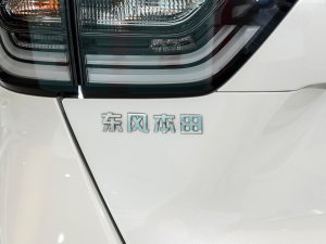 20231.5L CVT CRO-SȤ ^