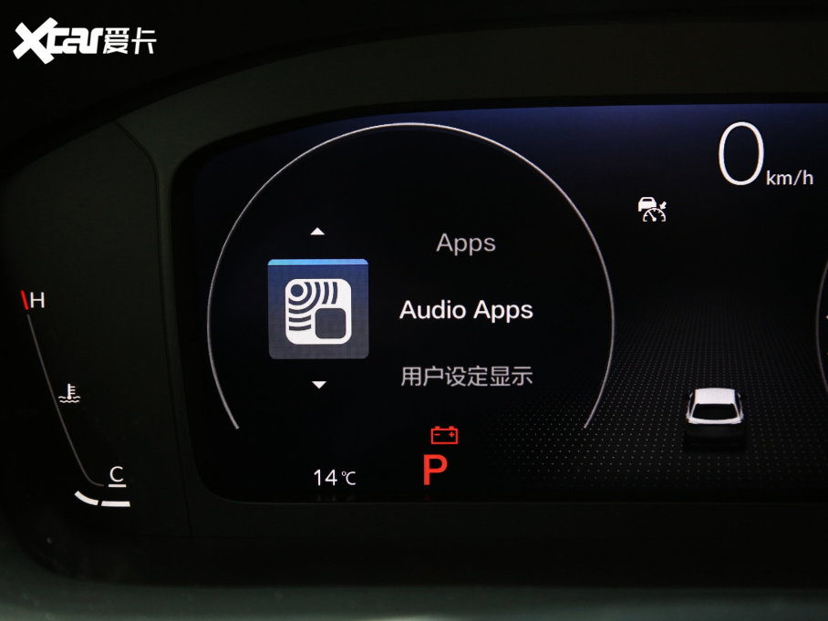 2023HR-V 240TURBO °