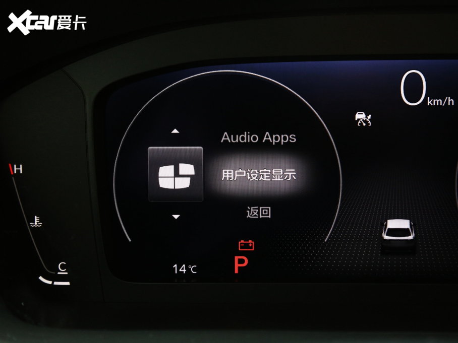 2023HR-V 240TURBO °