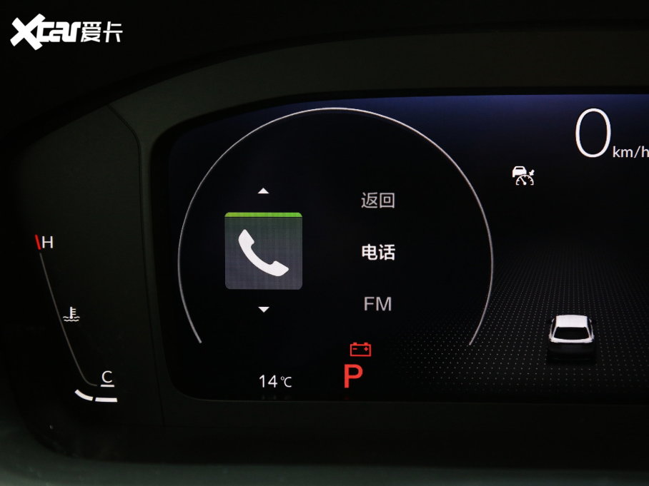 2023HR-V 240TURBO °