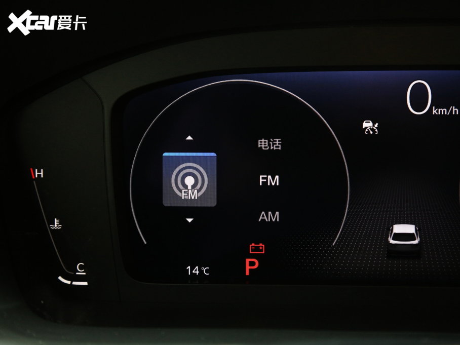 2023HR-V 240TURBO °