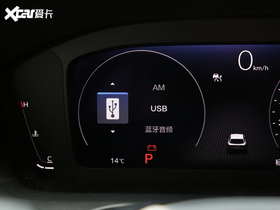 2023HR-V 240TURBO °