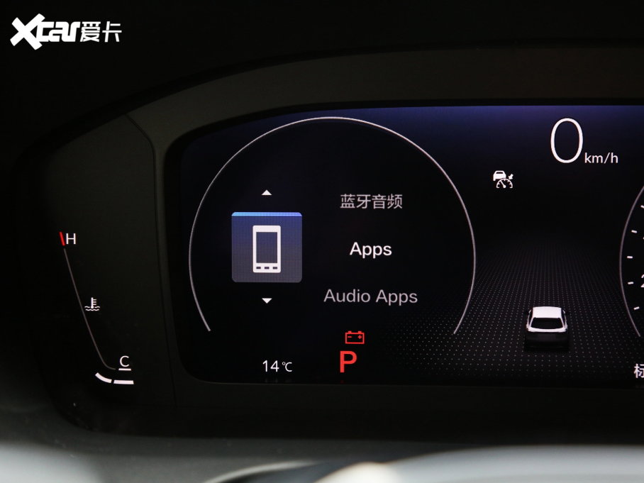 2023HR-V 240TURBO °