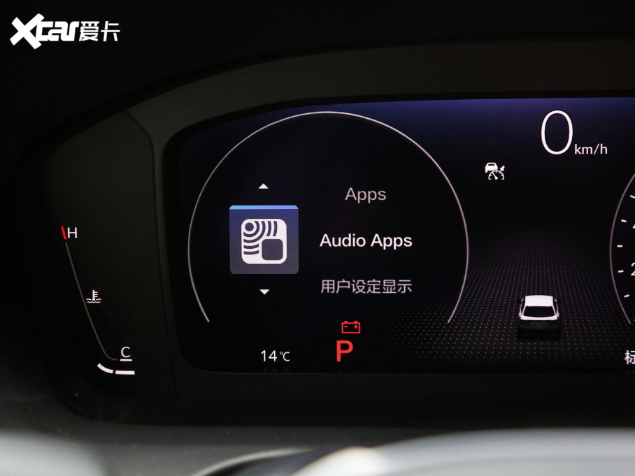 2023HR-V 240TURBO °