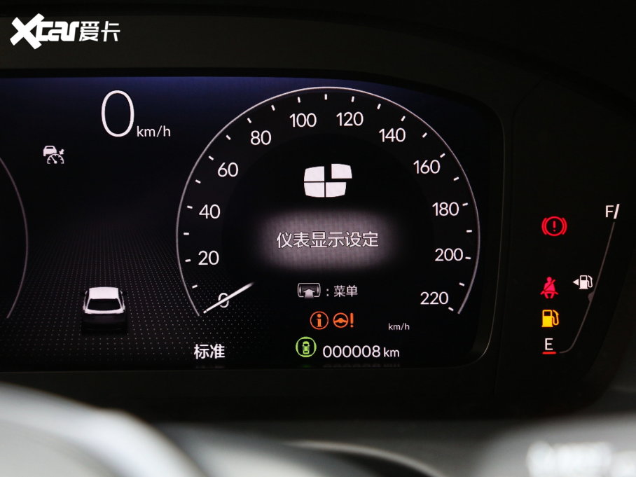 2023HR-V 240TURBO °