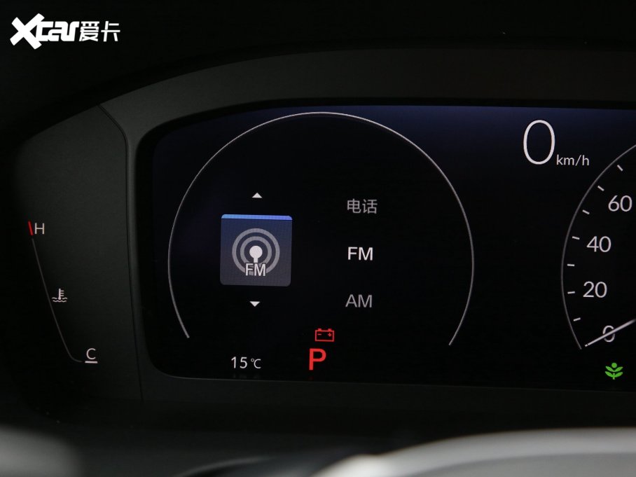 2023HR-V 240TURBO ų