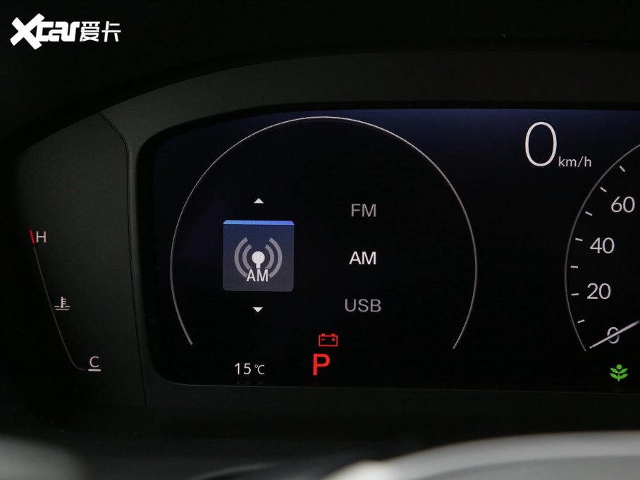 2023HR-V 240TURBO ų