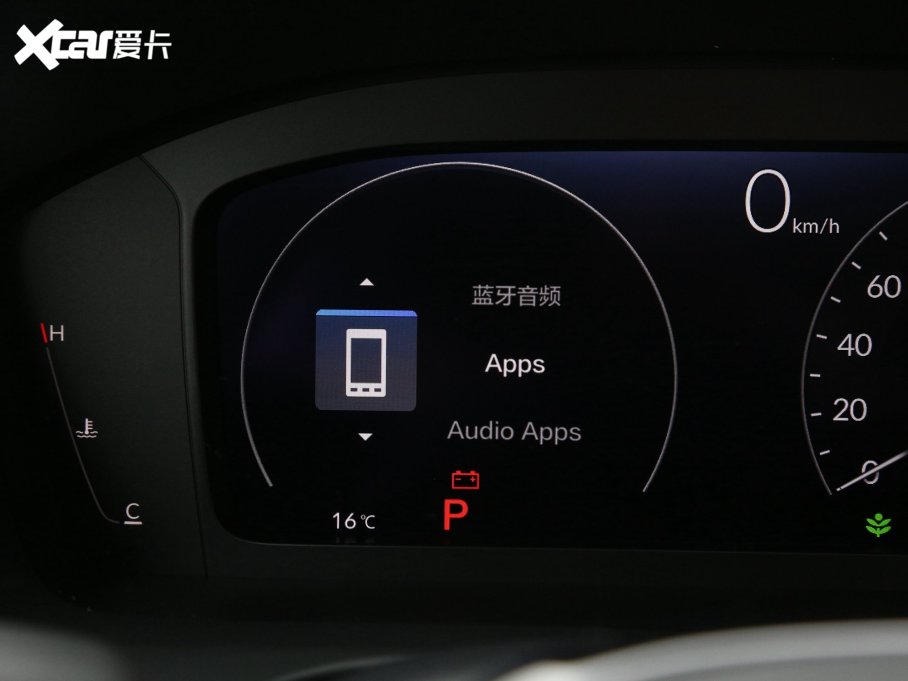 2023���HR-V 240TURBO �ų���