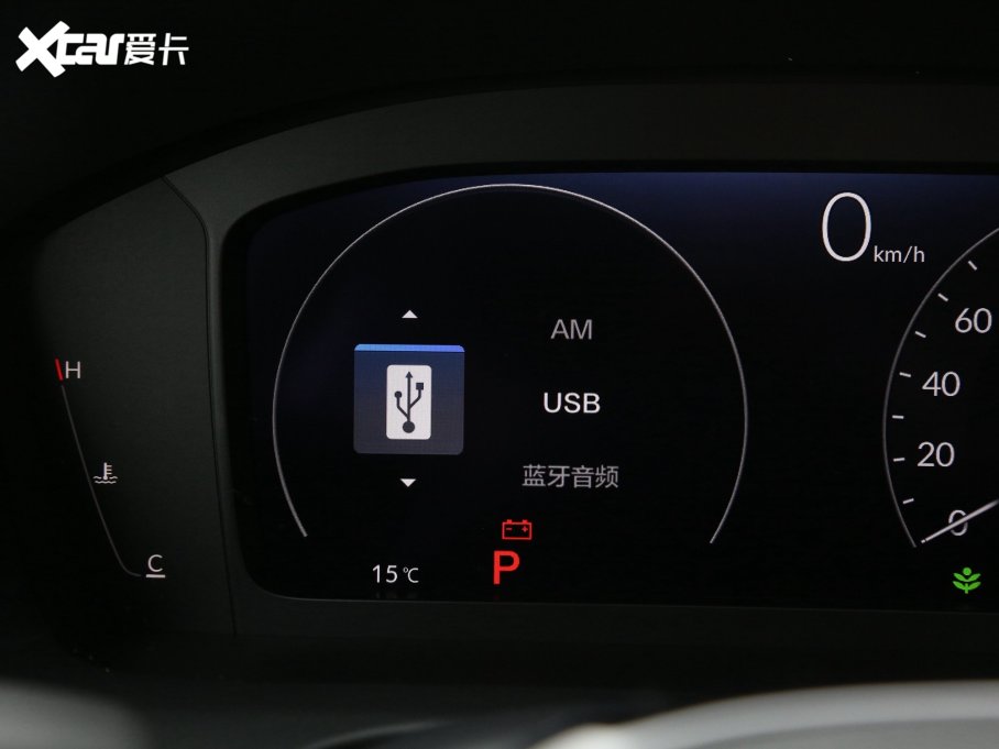 2023HR-V 240TURBO ų